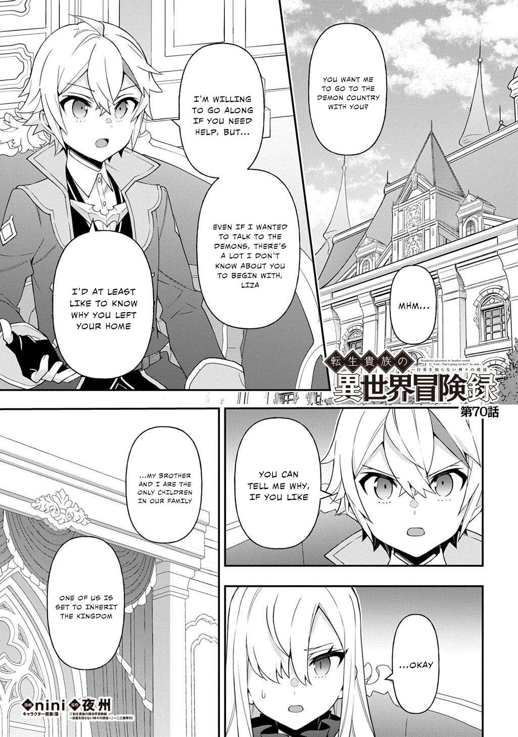 Tensei Kizoku no Isekai Boukenroku ~Jichou wo Shiranai Kamigami no Shito~ Chapter 70 1